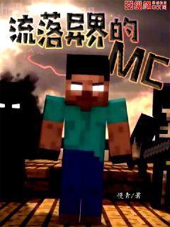 暗黑大宋
