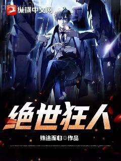 [綜英美]女巫季節