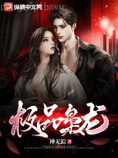 都市小夫妻