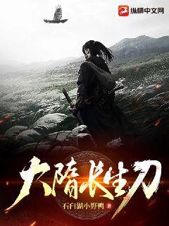 穿成年代文男主親媽