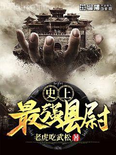 快穿之渣攻們的報應