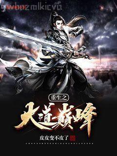 十三幺