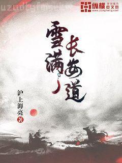 我有好多復(fù)活幣