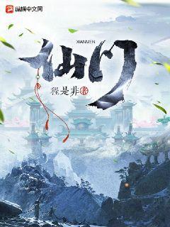 不露聲色