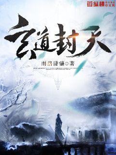 姝罪