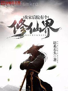 紫陽帝尊