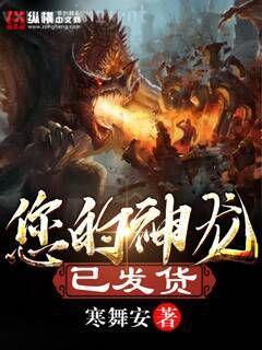 白日衣衫盡