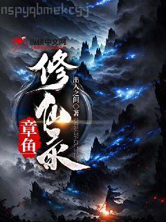我開始搖滾了
