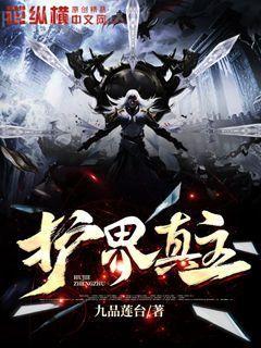 我的詭異人生模擬器