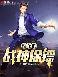 諸天從茅山開始