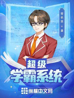 無限打工