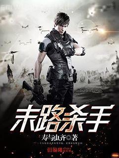 林語驚沈倦