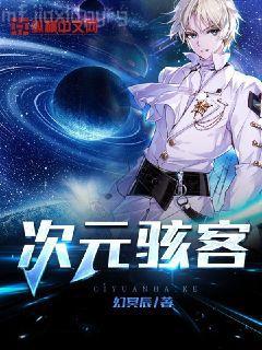 全世界我最愛你[娛樂圈]