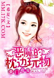 生者不語
