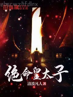 感化主角失敗后[穿書]