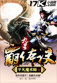 陰間那些事兒