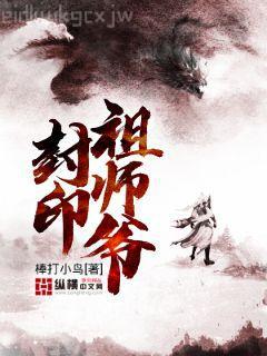 彩虹的重力（高以翔、宣璐主演）