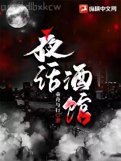 我的青春班主任