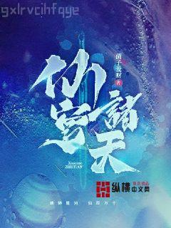 T. S. 艾略特文集（全5卷）