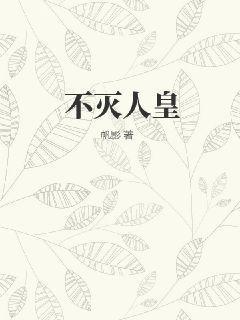 月季花開