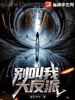 帶著城市穿七零