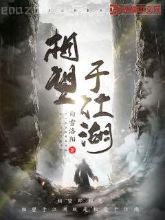 陳凡
