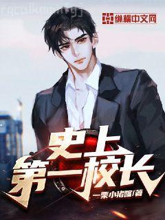 神兵玄奇之玄天至尊