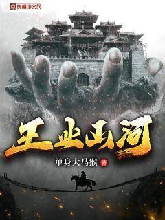 周生如故