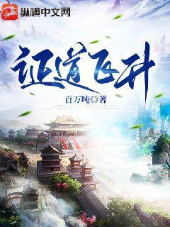 分手再說我愛你