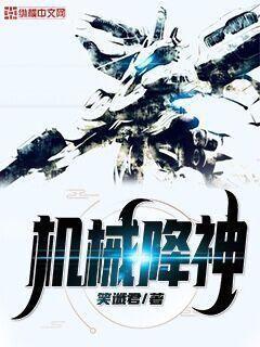 我的五個干媽絕代風華