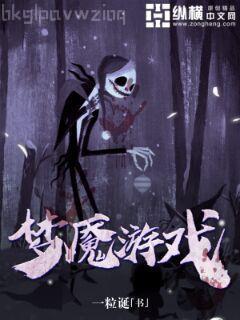 沈玥顧黎川