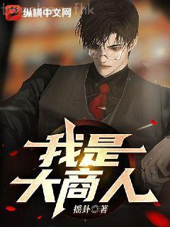 快穿之我的花式男友