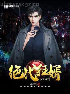 他要搞事情