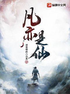 強(qiáng)制標(biāo)記（eabo）