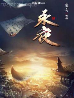 金色年華之鄉(xiāng)村辦校