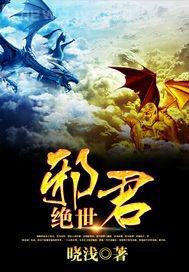 我在無(wú)限游戲里封神 [衍生]
