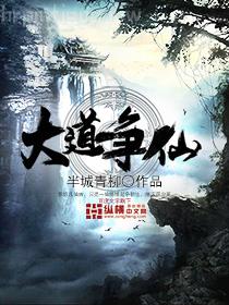 穿成咸魚的我每天都想唱歌