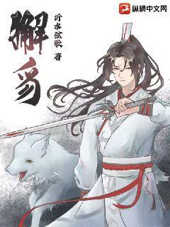 愛是青春最美的模樣