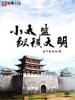 我的陰陽(yáng)招魂燈