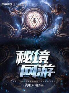 第三部 王權(quán)更迭[游戲王][ALL表][暗表]有生之年系列