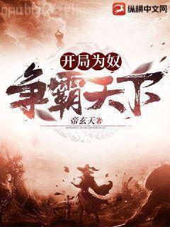 我在西北開加油站