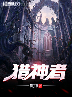 棄少歸來北辰本尊