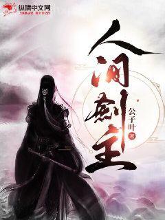 我等你到風景看透