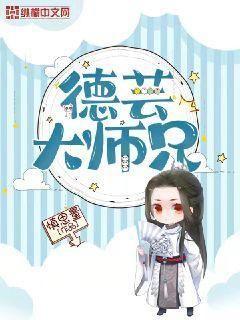 等風也等你