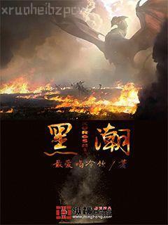 受寵攻【推文】