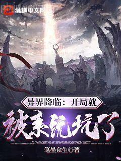 一路繁花