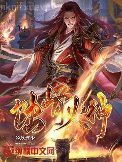 問君能有幾多愁