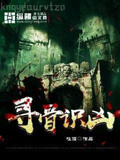 穿成錦鯉小夫郎