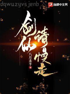 阿法林克年代記