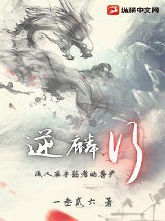 寵婚纏綿：大總裁，小甜心